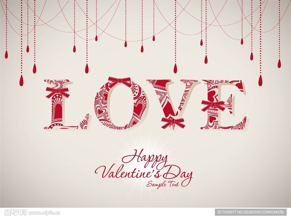 情人节爱心装饰背景图