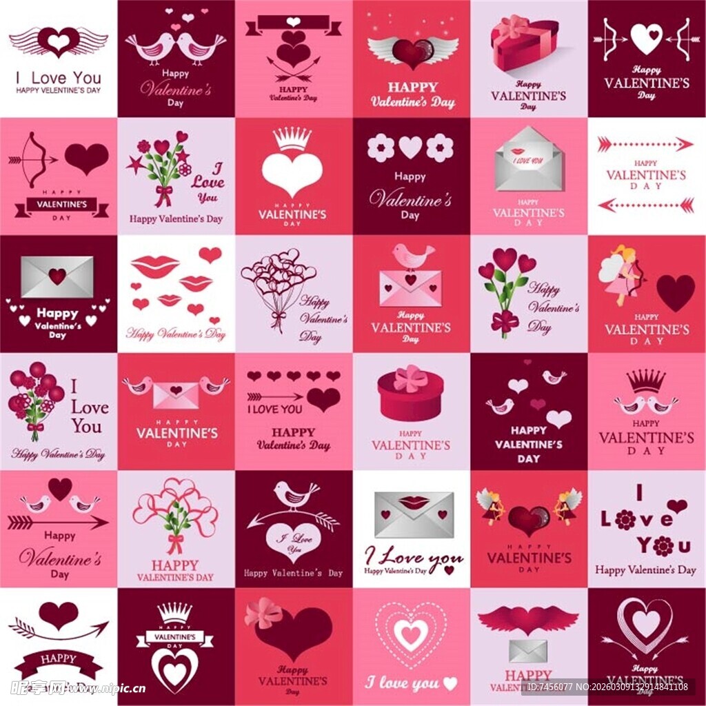 浪漫情人节爱心图案集合