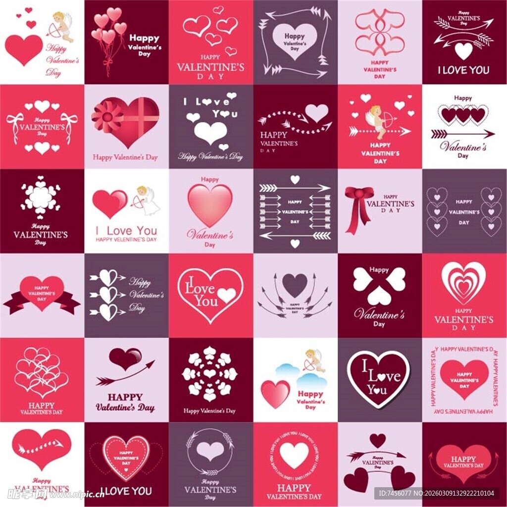 多彩爱心图案素材集合