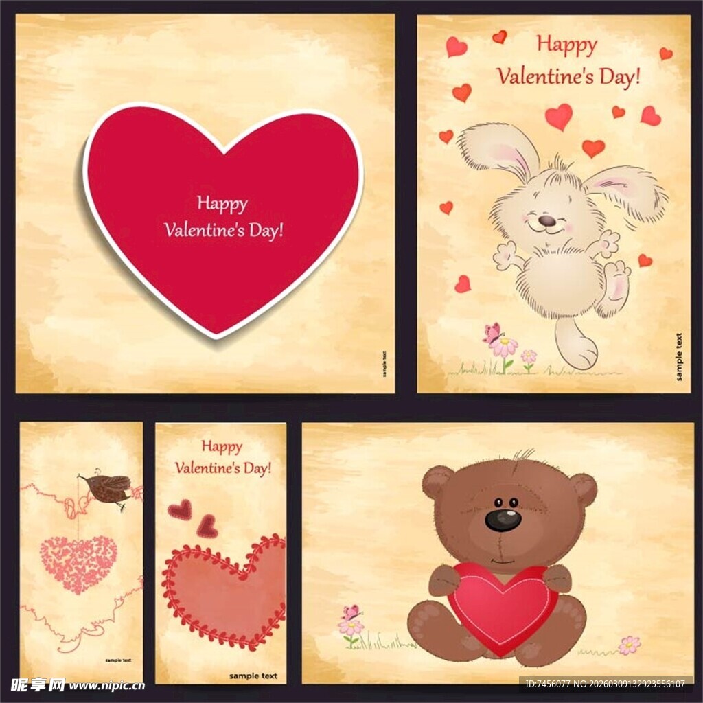可爱爱心小熊贺卡素材