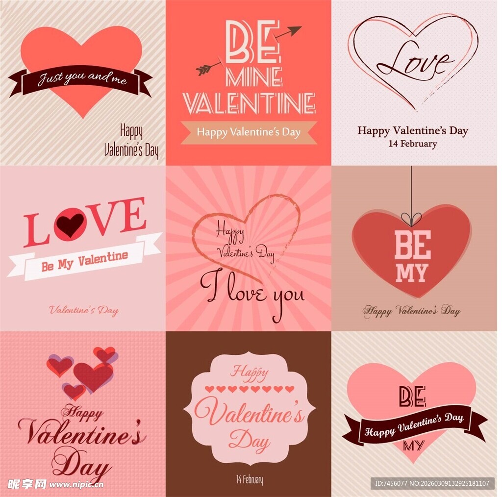 情人节浪漫元素设计集合