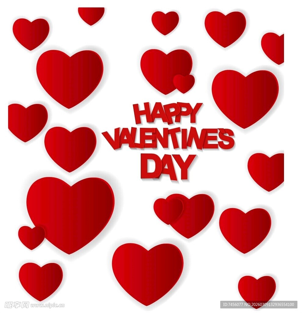 情人节快乐爱心背景图