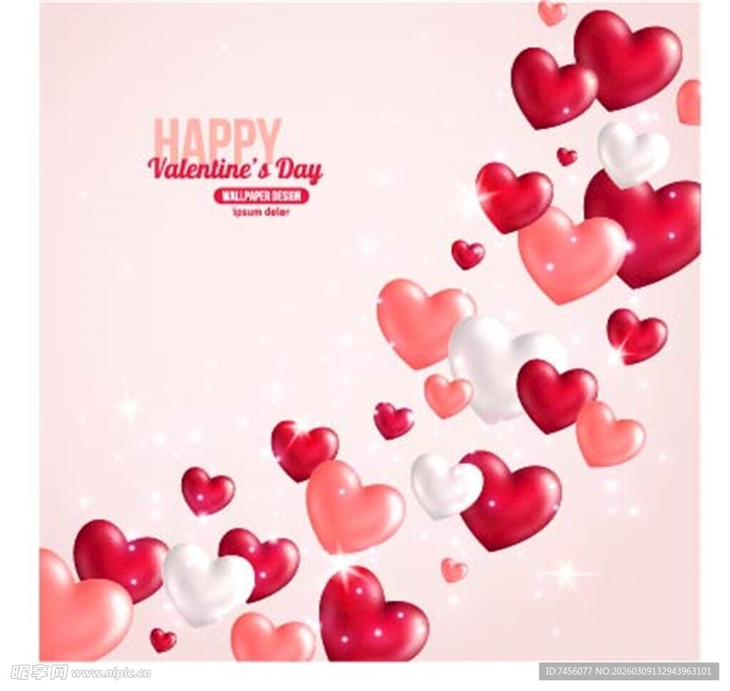 情人节爱心气球背景图