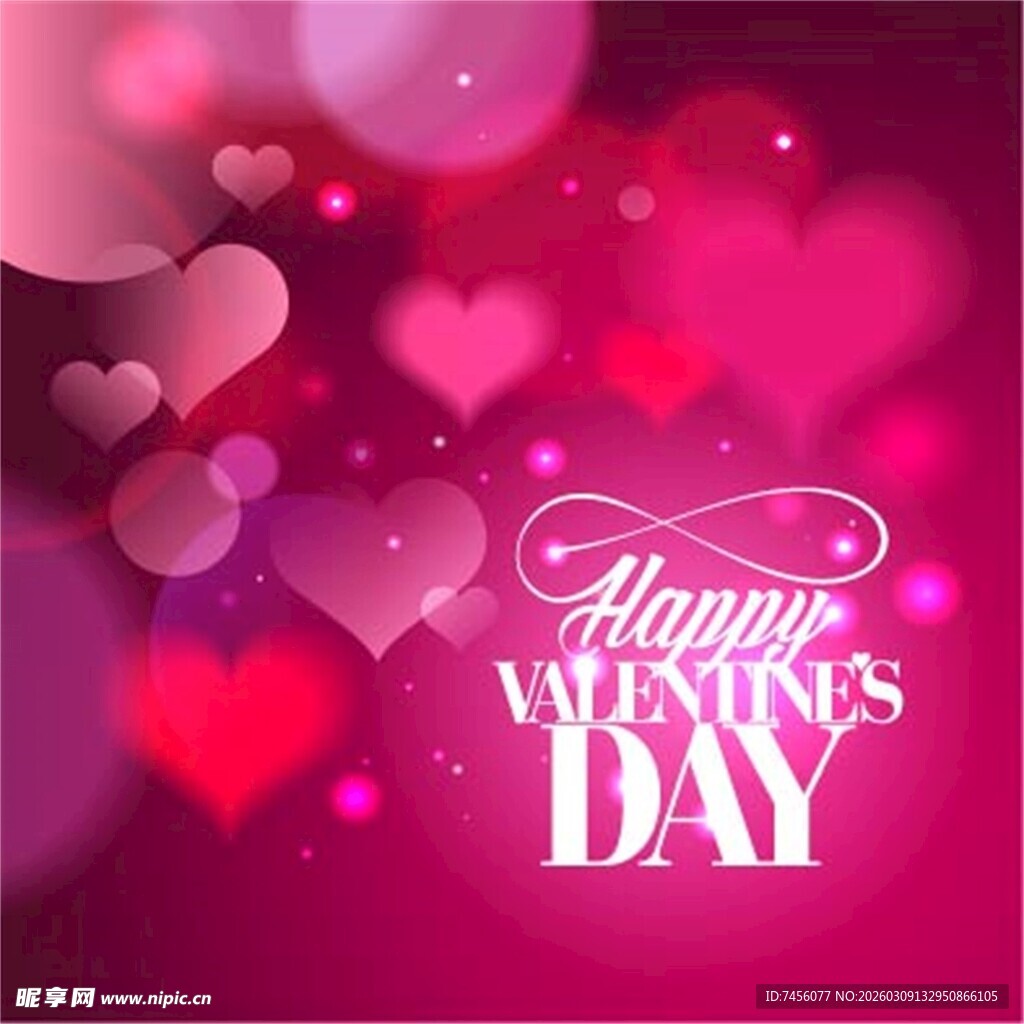 情人节快乐背景图