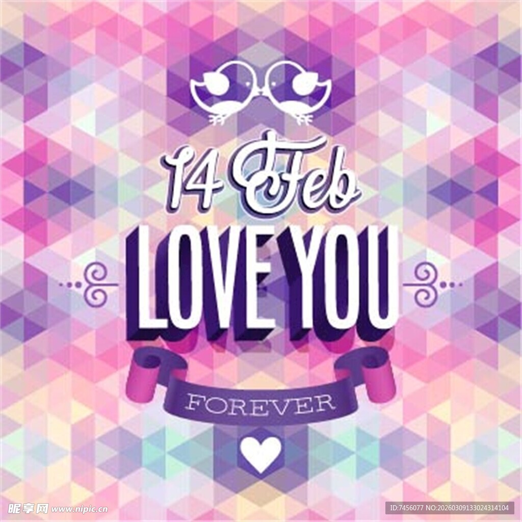 情人节浪漫爱心文字图案