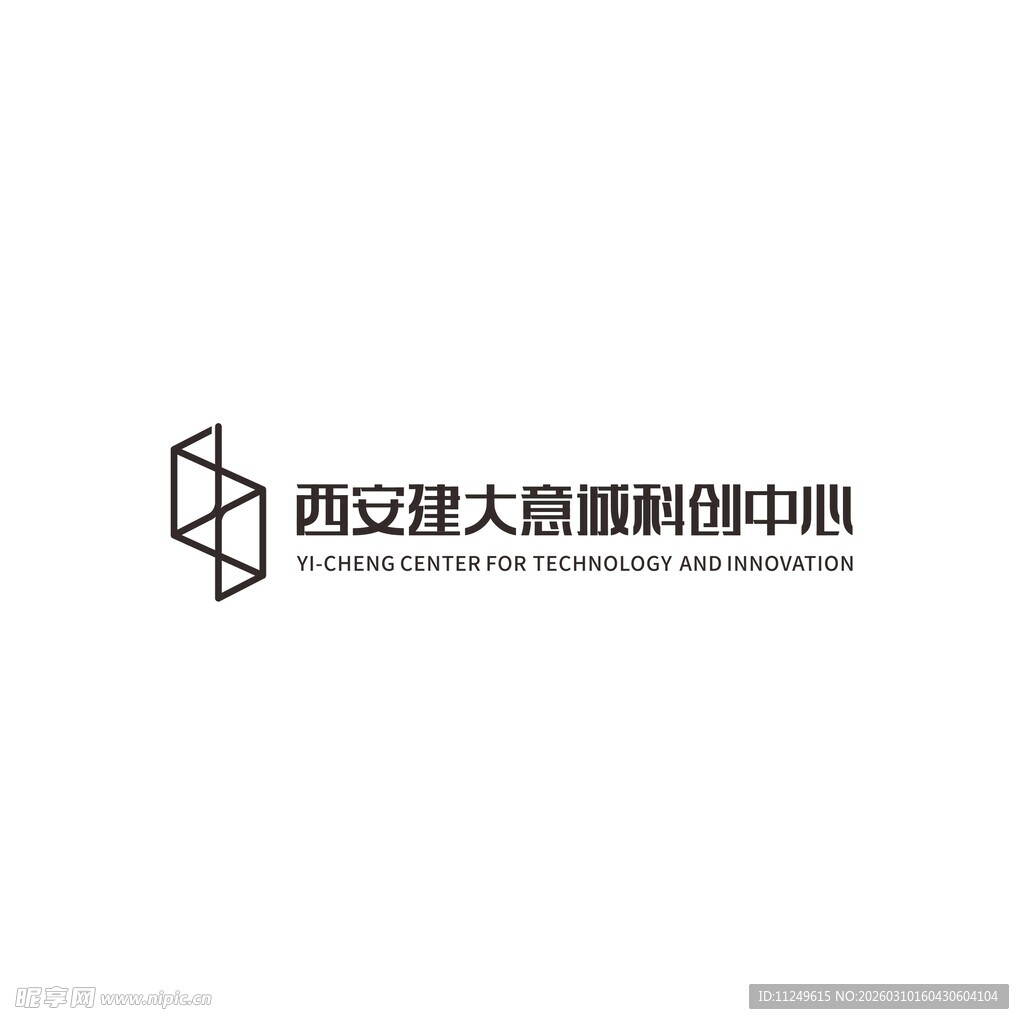 西安建大意诚科创中心