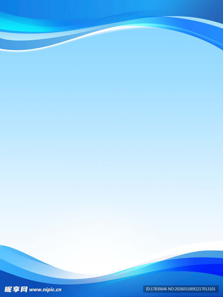 蓝色渐变波浪背景图