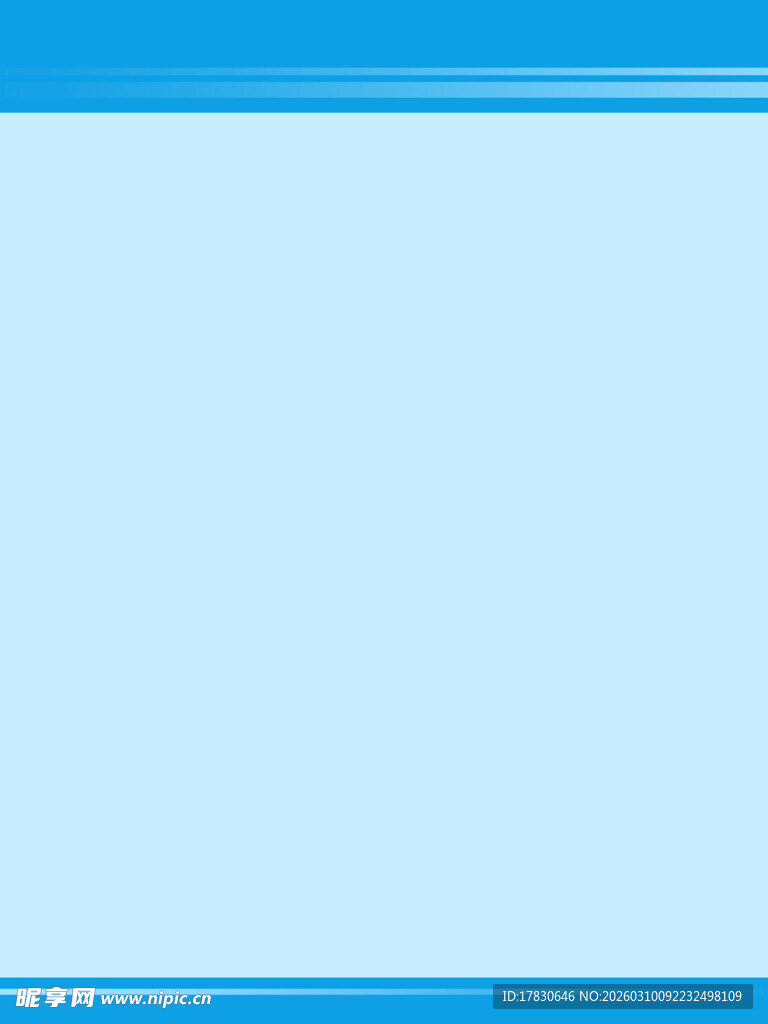 蓝白渐变背景图