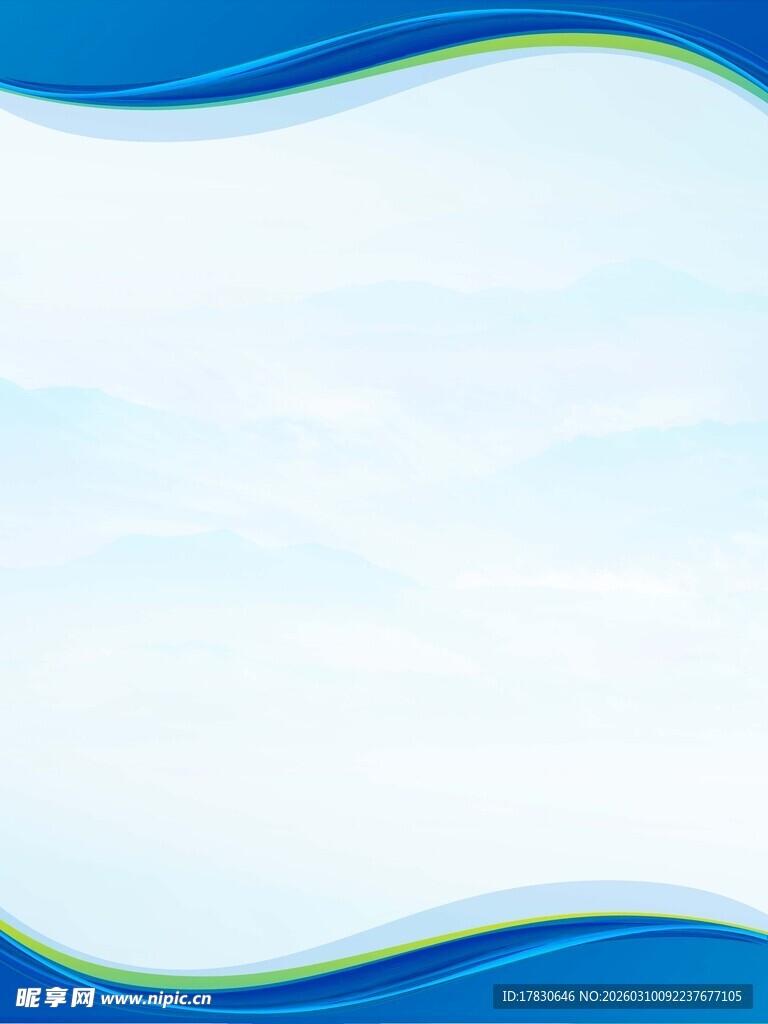 蓝色渐变波浪背景图