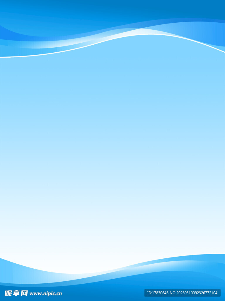蓝色渐变波浪背景图
