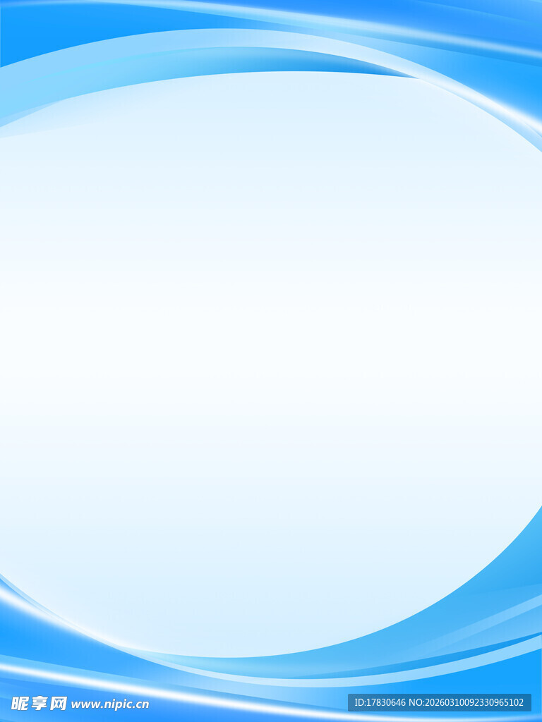 蓝色动感波浪背景图