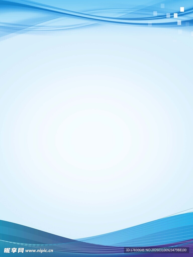 蓝色渐变波浪背景图