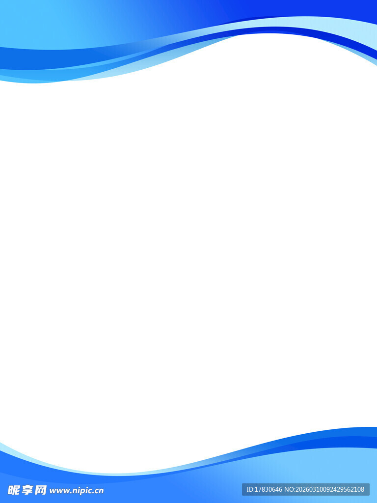 蓝色波浪线条背景图