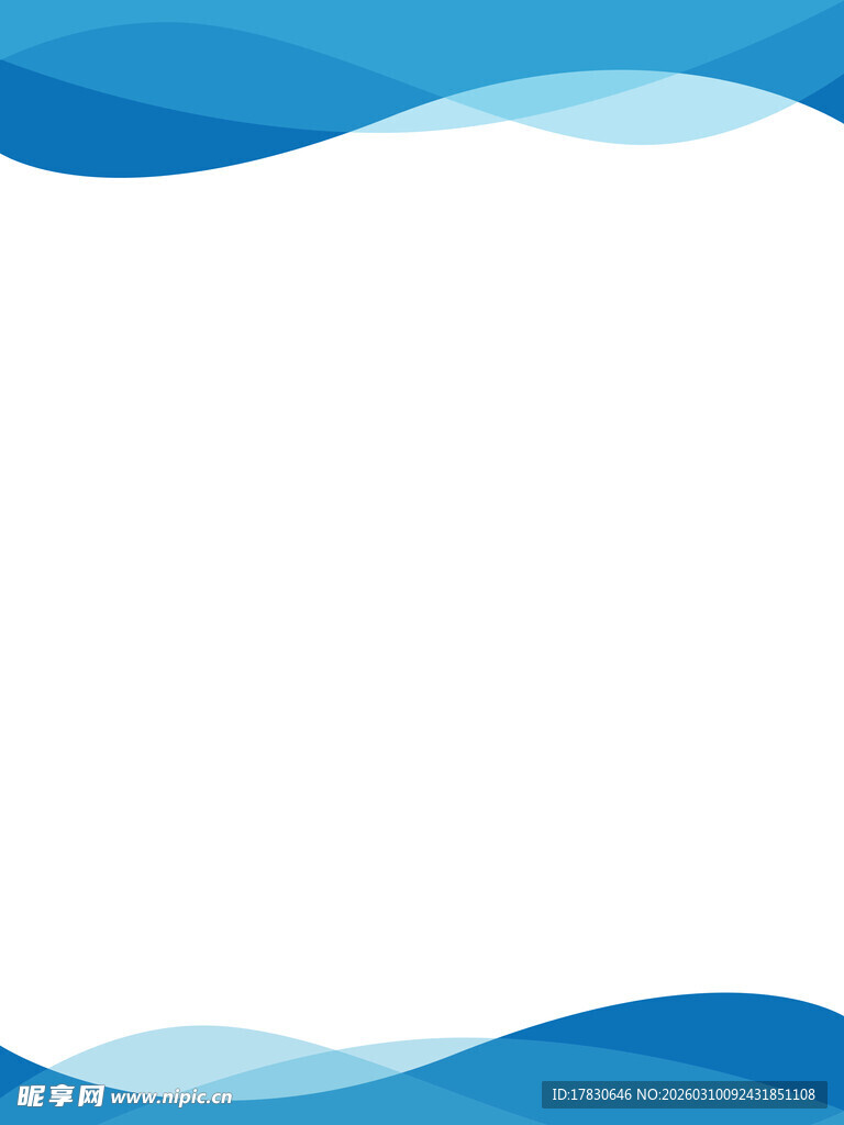 蓝色波浪线条背景图