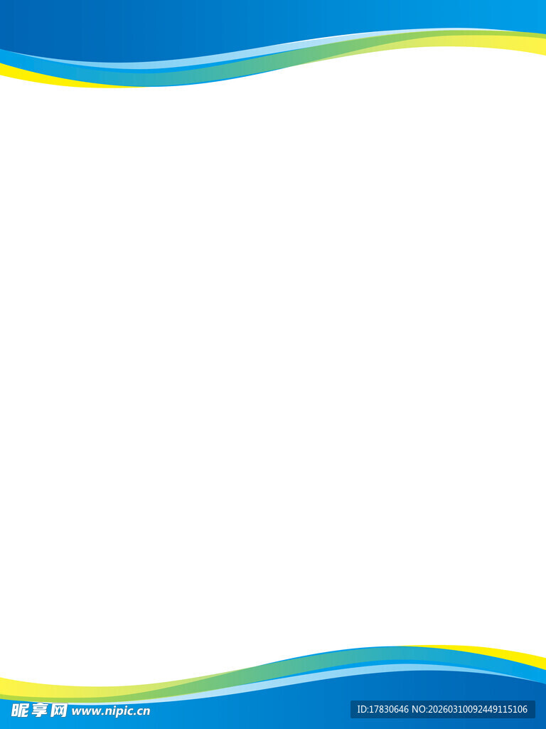 蓝黄波浪边框背景图