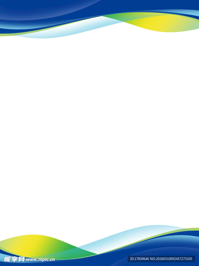 蓝黄波浪背景图案