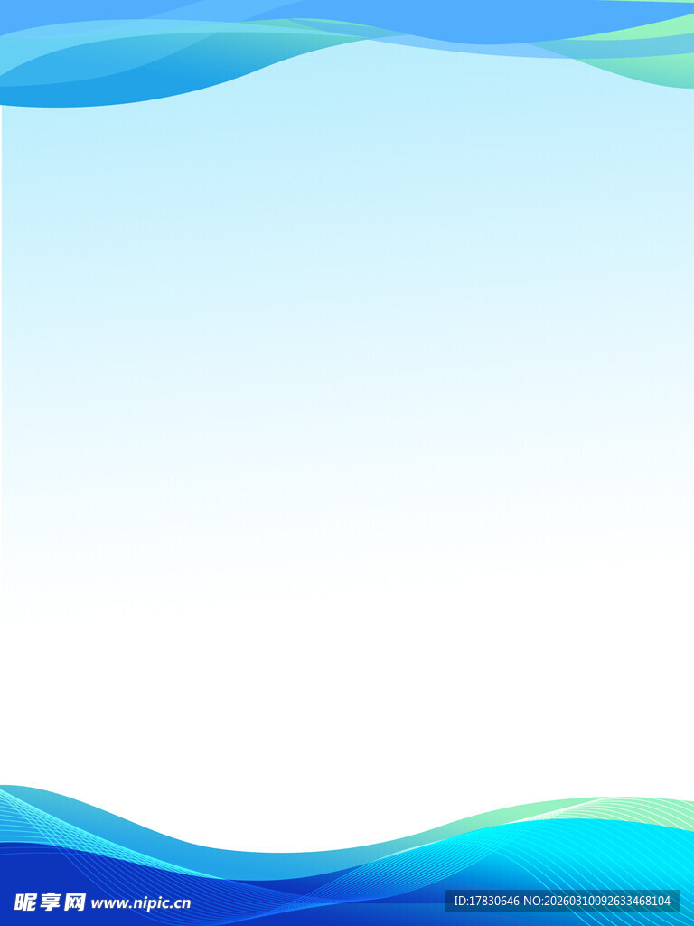 蓝绿渐变波浪背景图