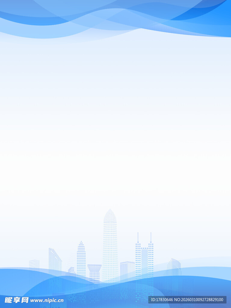蓝色城市波浪背景图