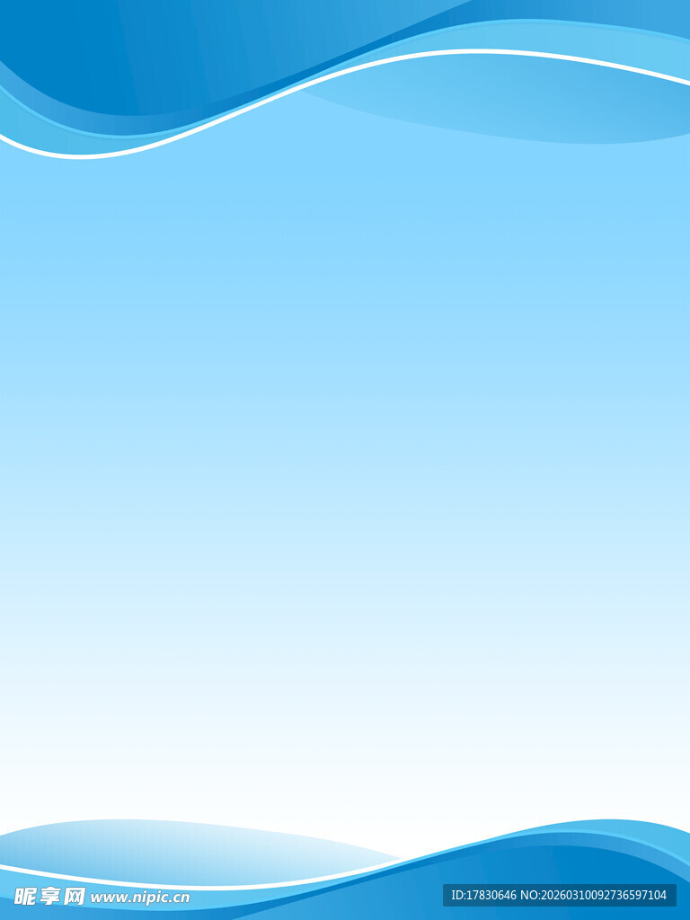 蓝色波浪背景图案