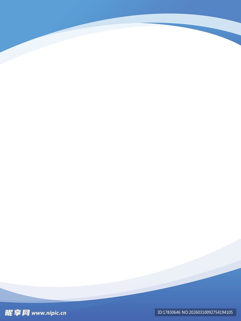 蓝白渐变波浪背景图