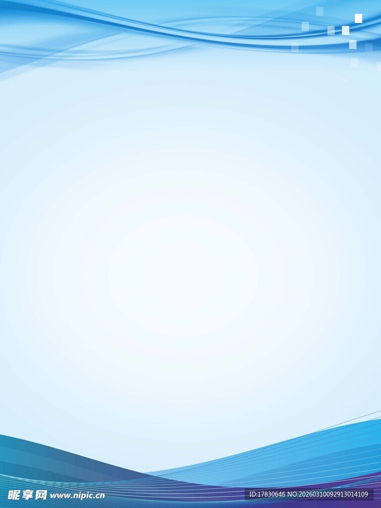 蓝色渐变波浪背景图