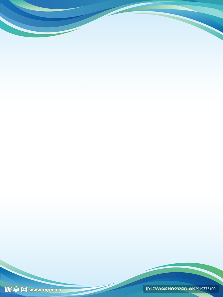 蓝绿波浪背景图