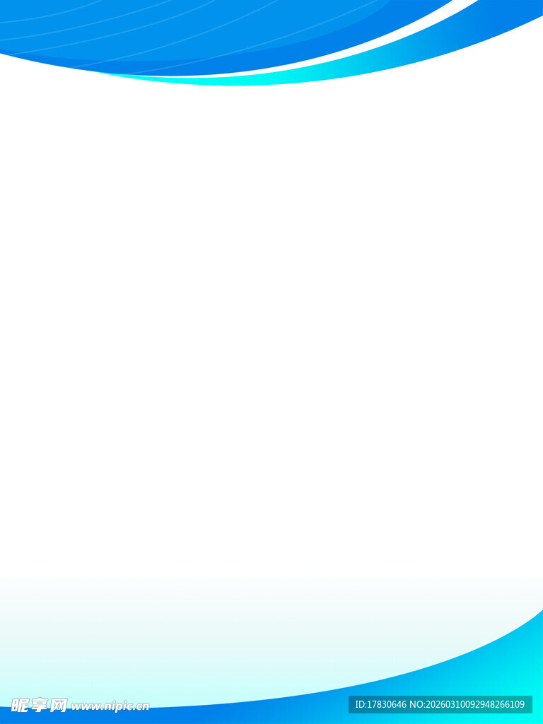 蓝色渐变波浪背景图