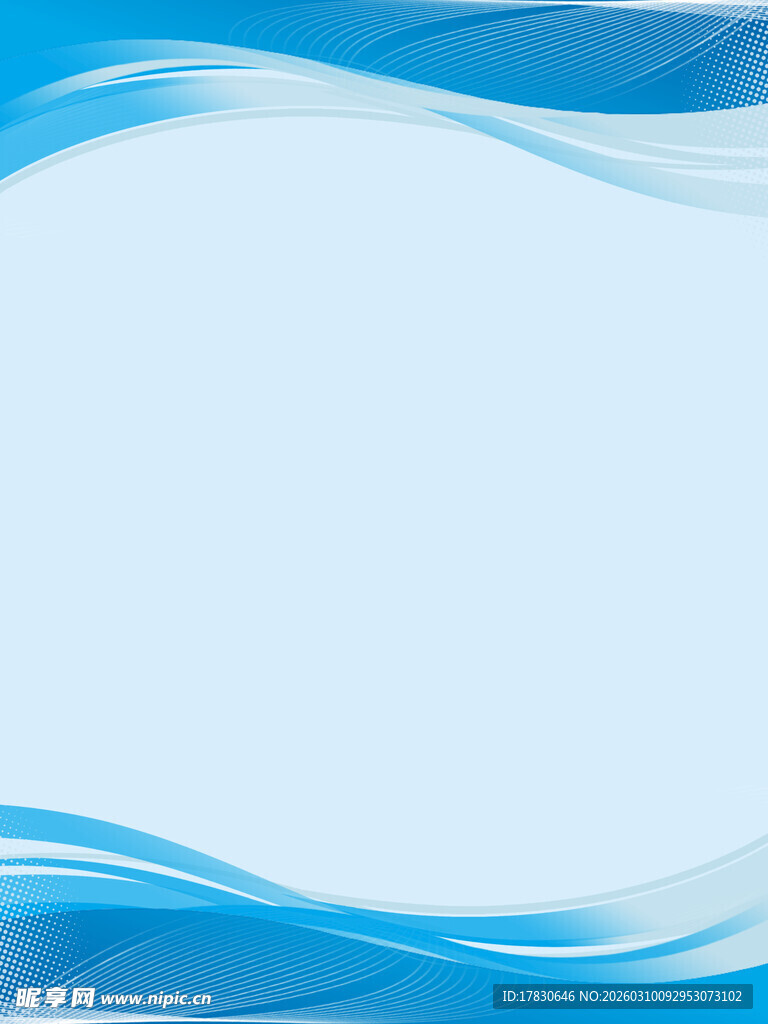 蓝色波浪线条背景图