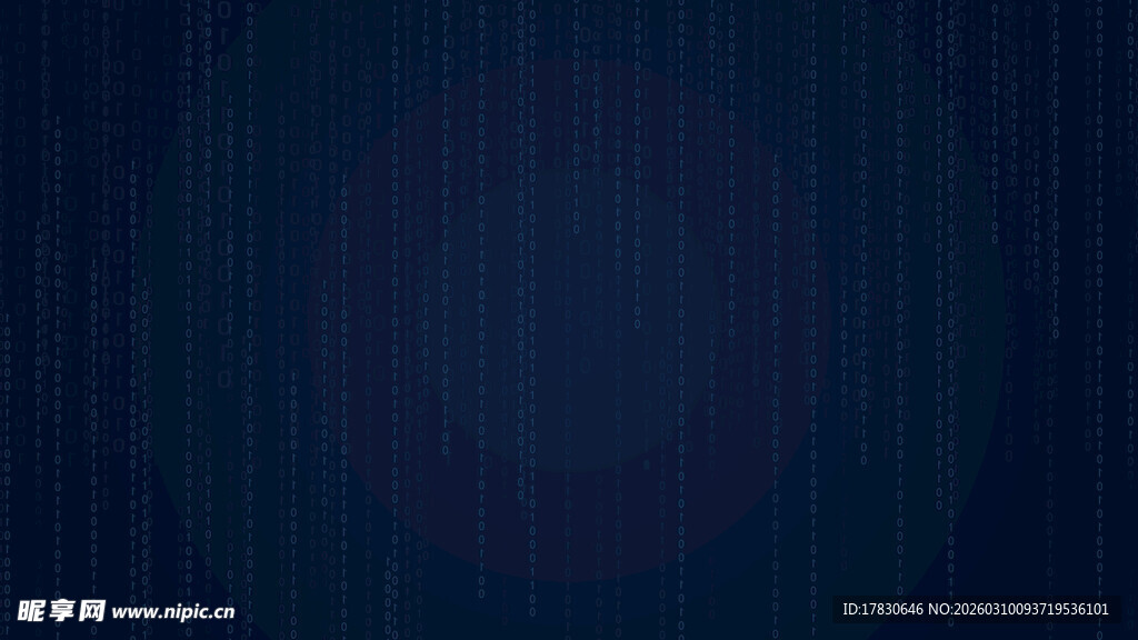 深蓝色渐变抽象背景图案