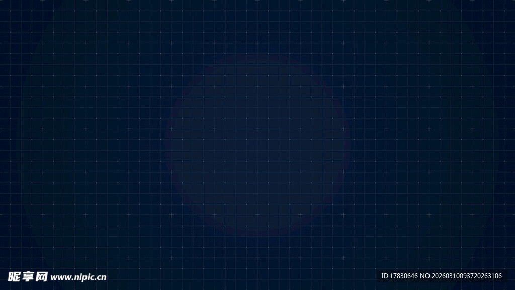 深蓝色渐变背景图案