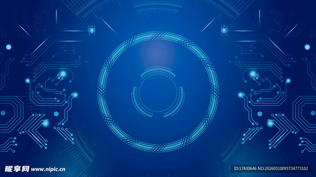 科技感蓝色圆形发光界面