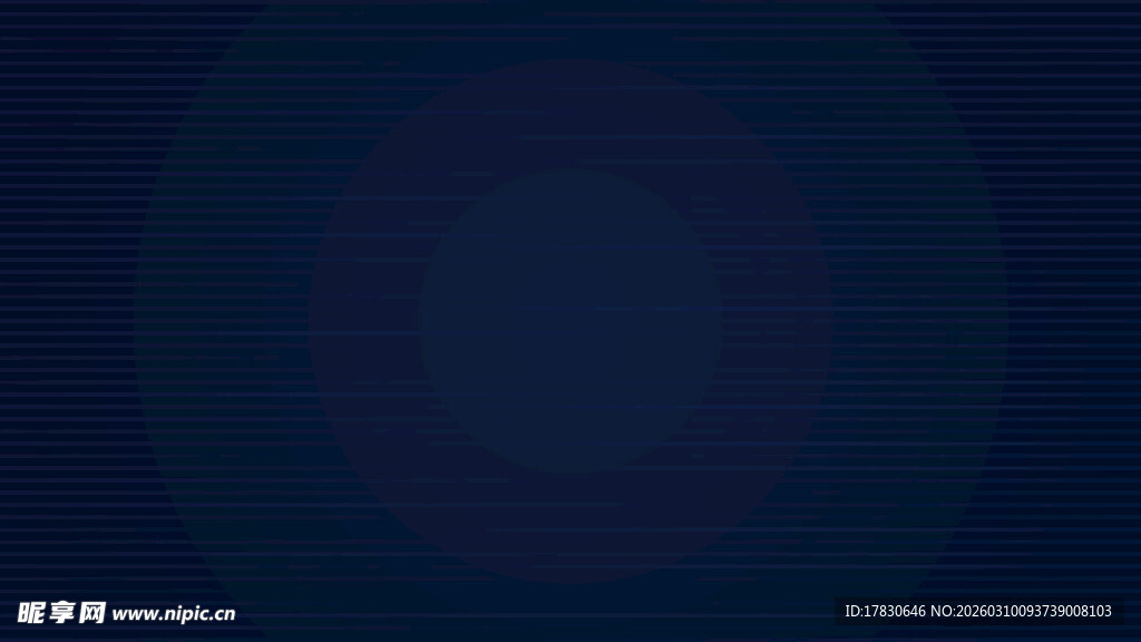 深蓝色渐变圆形背景图