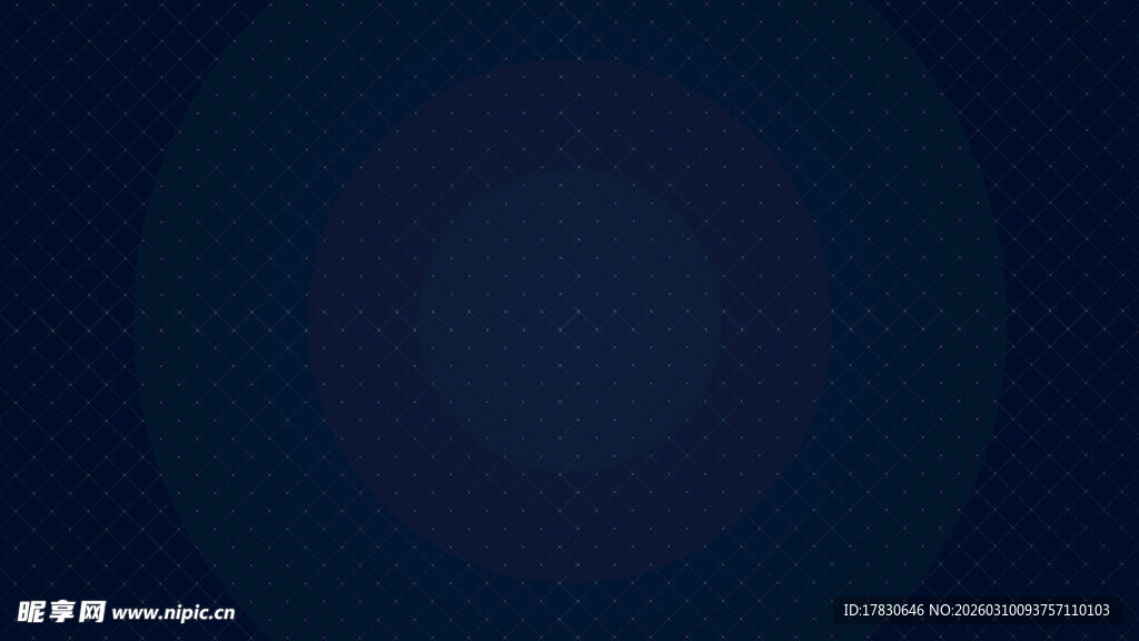 深蓝色渐变圆形背景图
