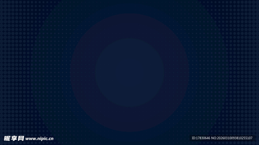 深蓝色渐变圆形背景图案