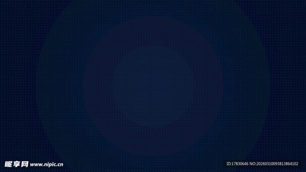 深蓝色渐变圆形图案