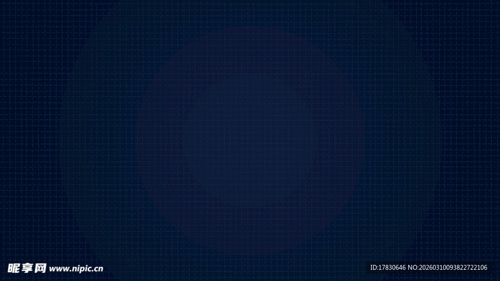 深蓝色渐变圆形背景图