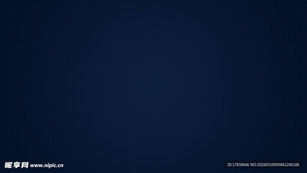 深蓝色渐变背景图案