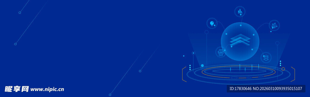 蓝色星空下的梦幻图标