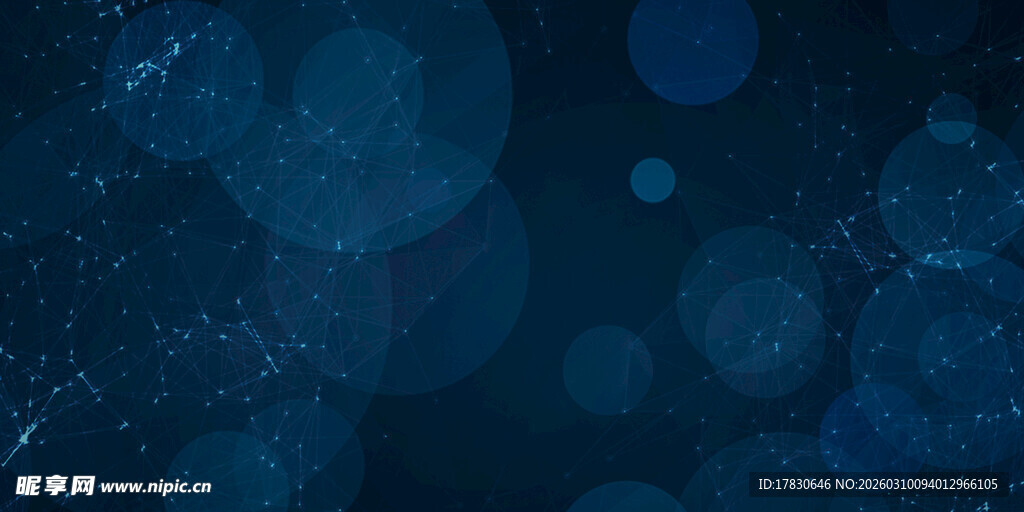 深蓝色梦幻光斑背景图