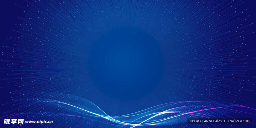 蓝色梦幻渐变背景图案