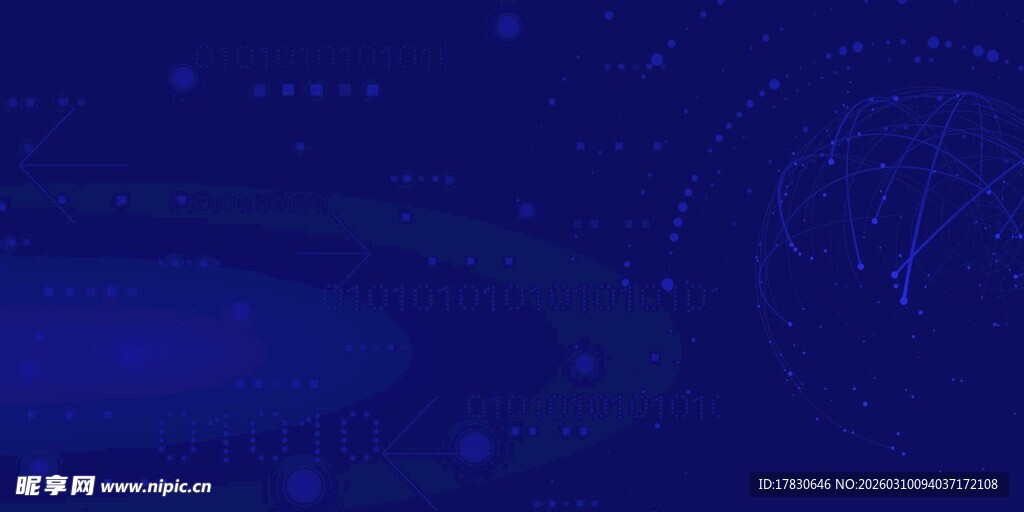 深邃蓝色星空背景图