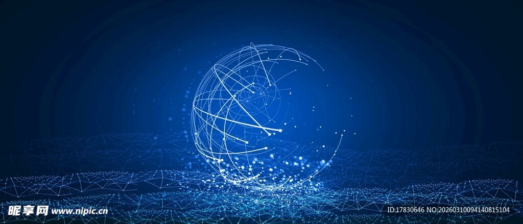 梦幻蓝色星空下的神秘图形