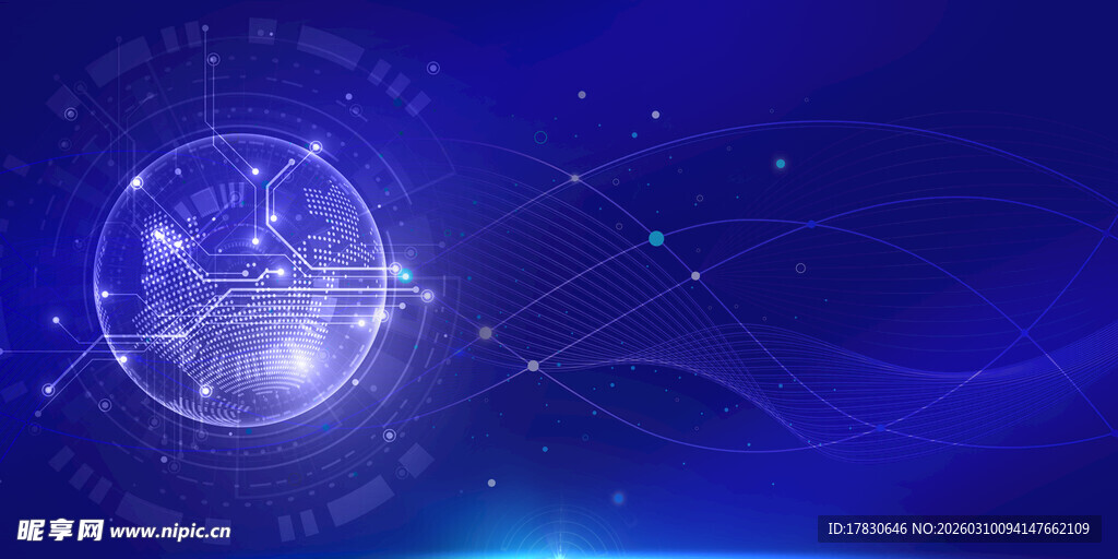 梦幻科技感蓝色光影背景