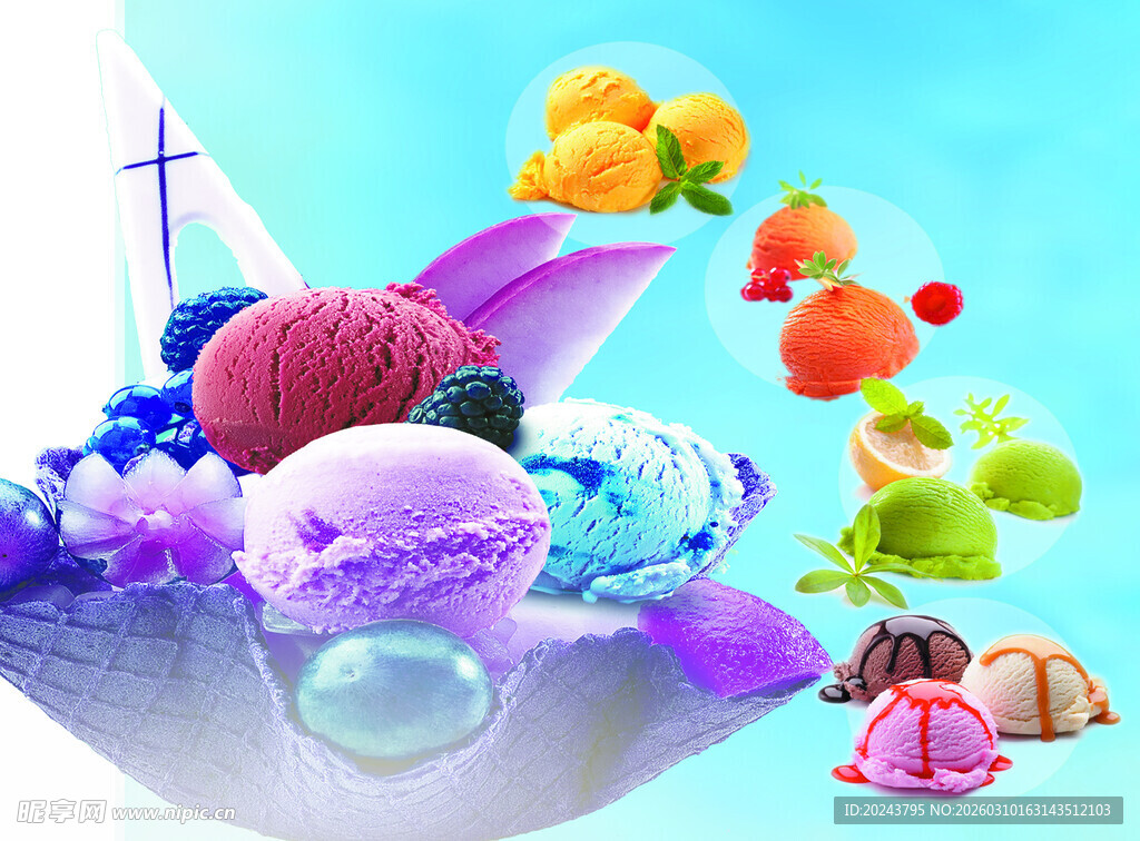 梦幻冰淇淋主题创意场景