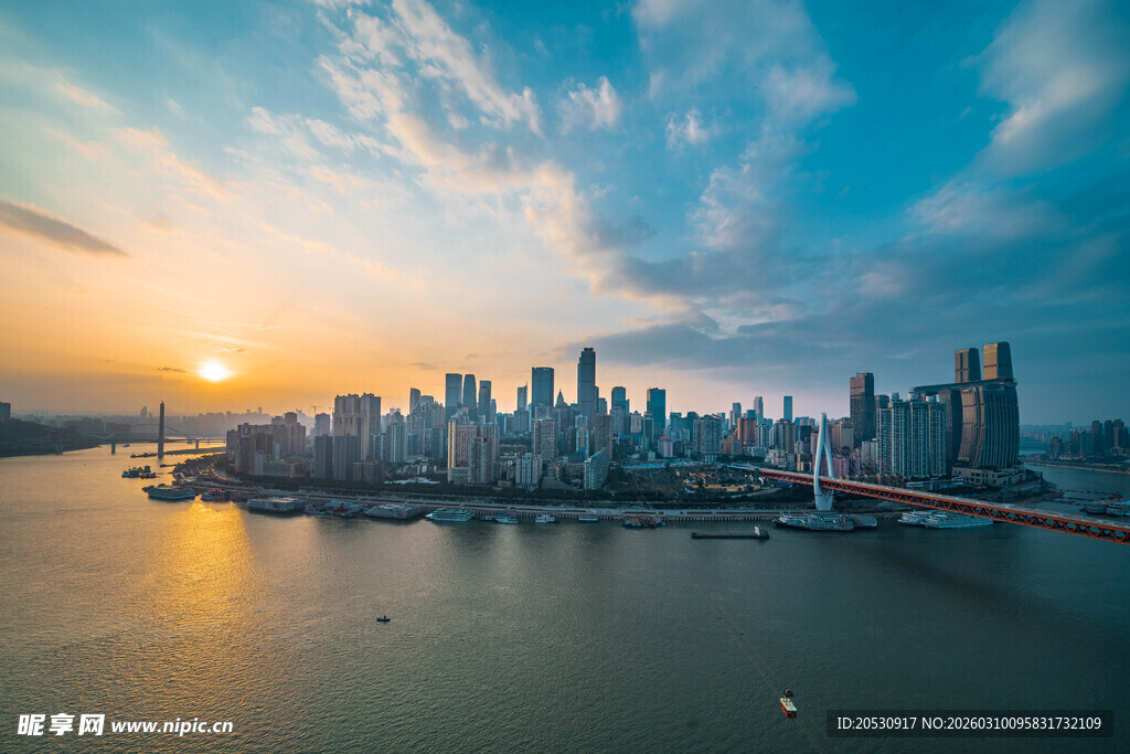 重庆渝中半岛日落