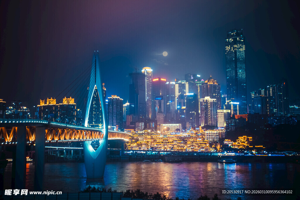 城市地标重庆洪崖洞