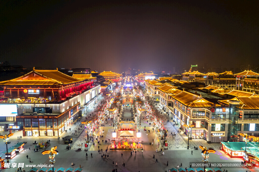 西安大唐不夜城夜景航拍图