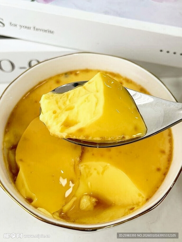 芒果布丁