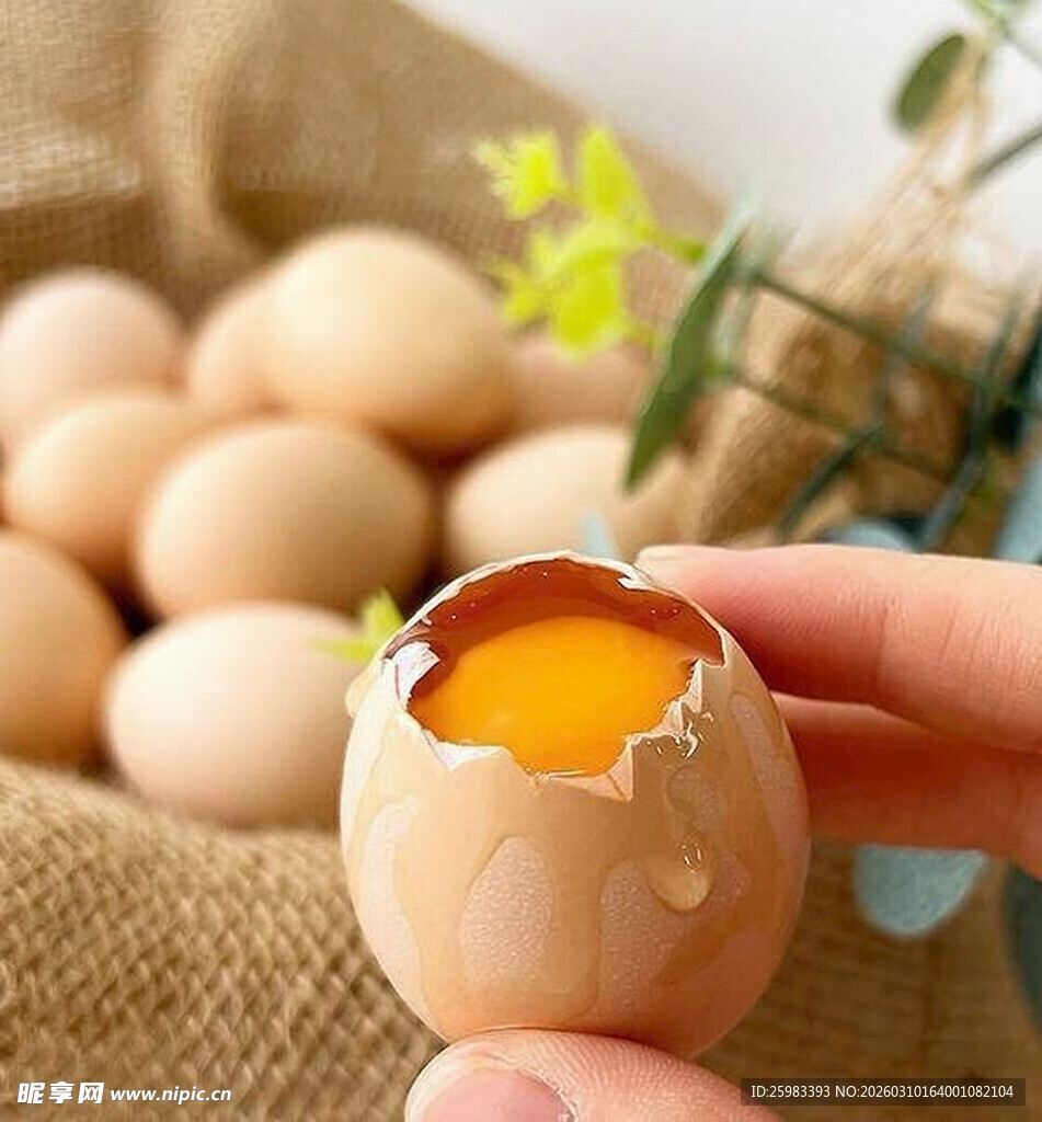 鸡蛋