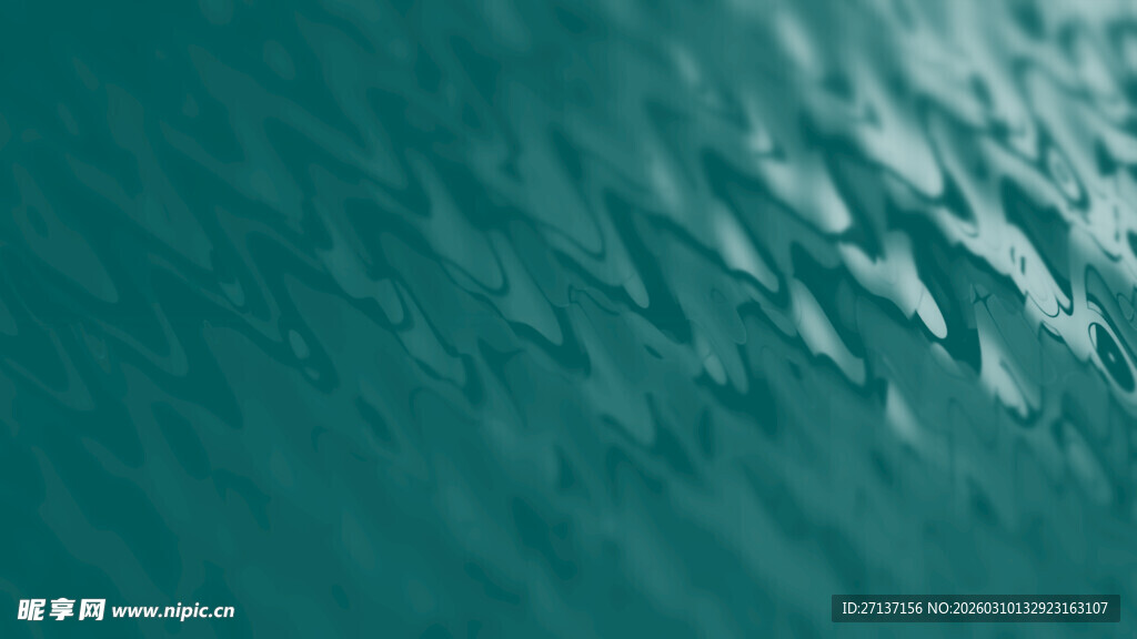 青绿色纹理表面材质